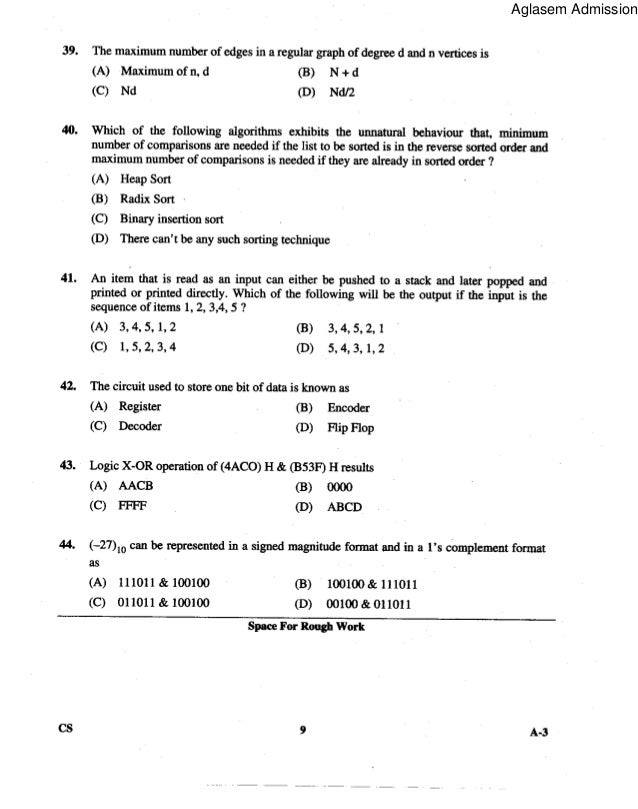 pgcet-computer-science-2014-question-paper