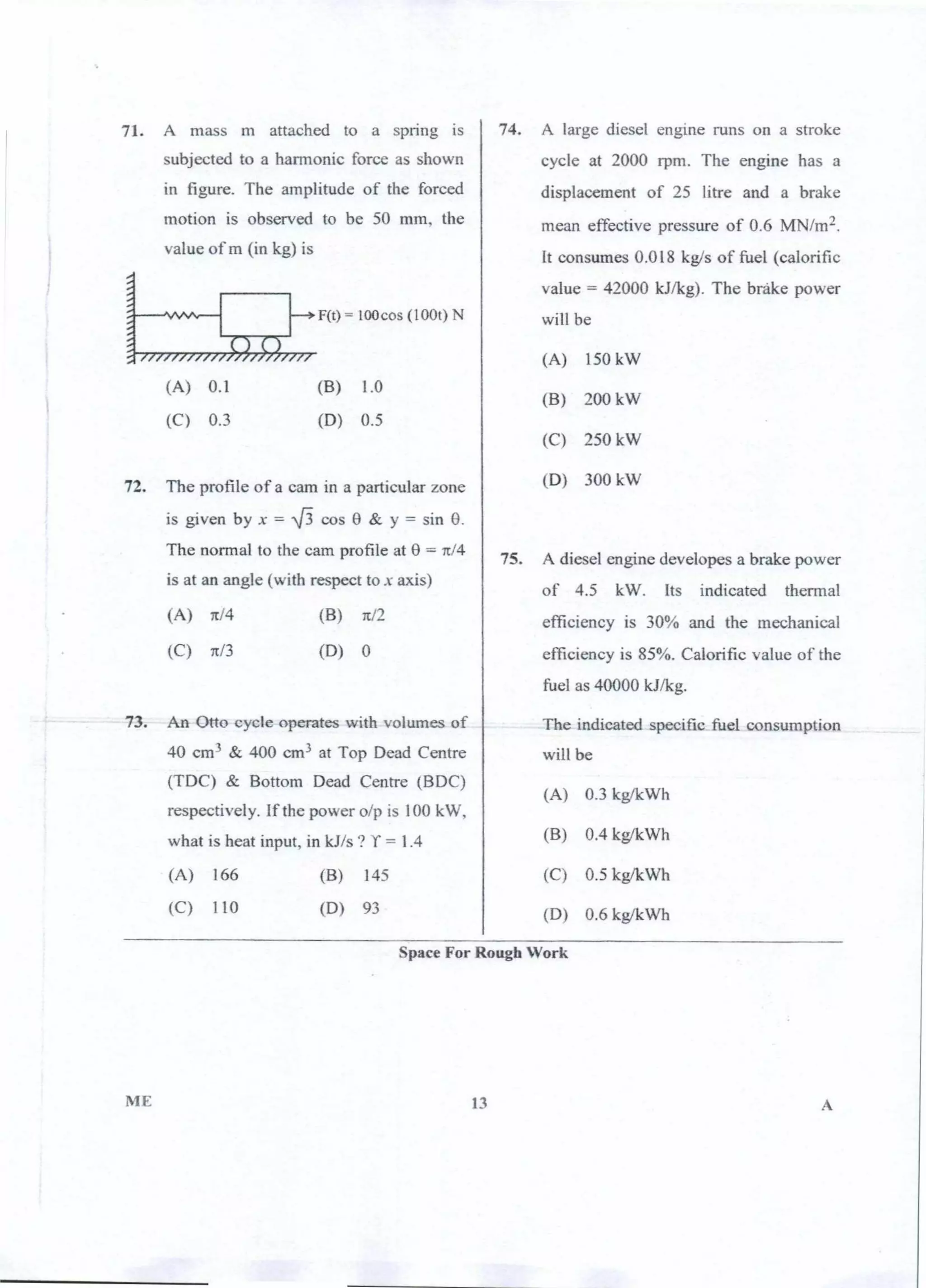 PGCET Mechanical 2018 question paper
