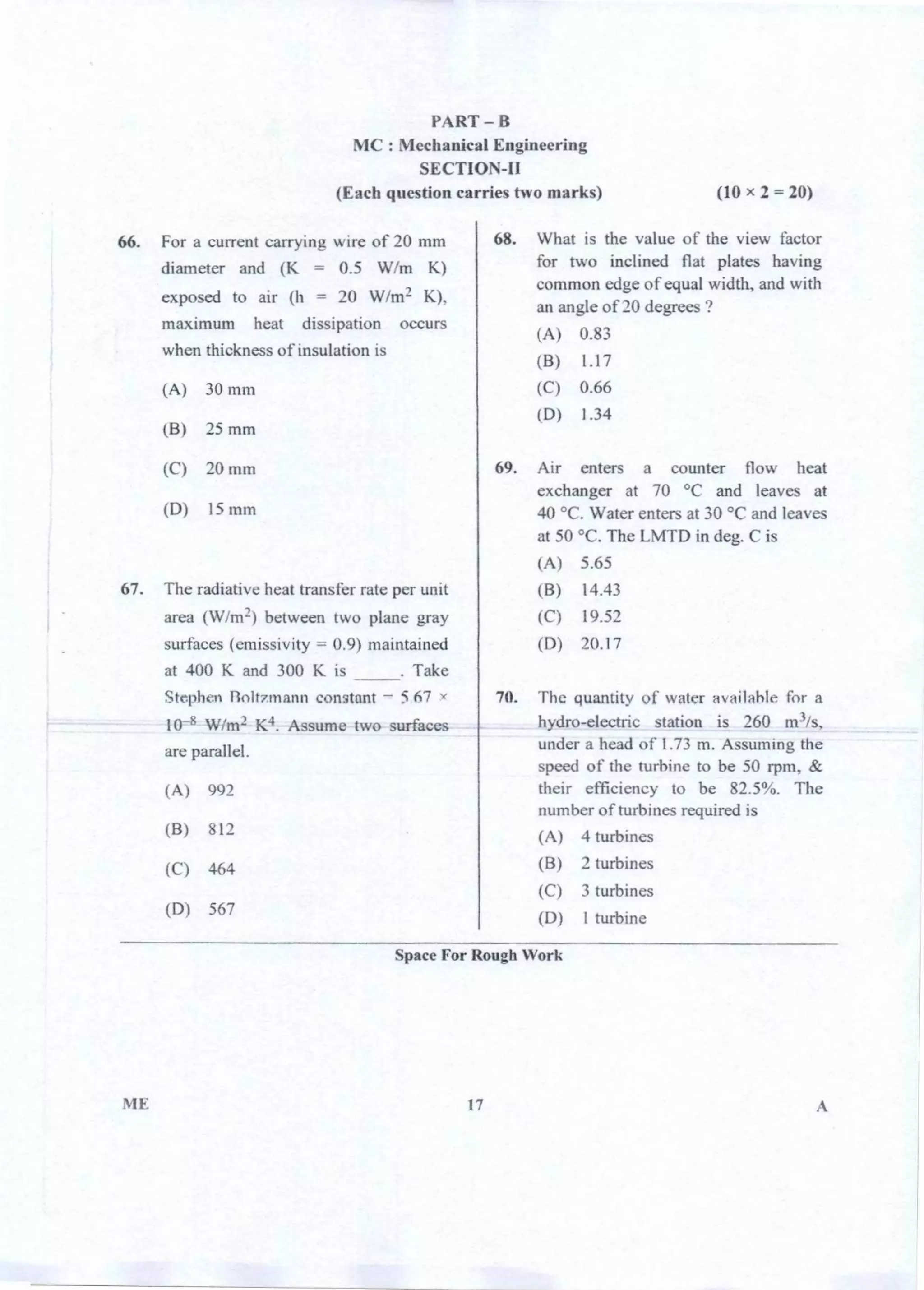 PGCET Mechanical 2018 question paper