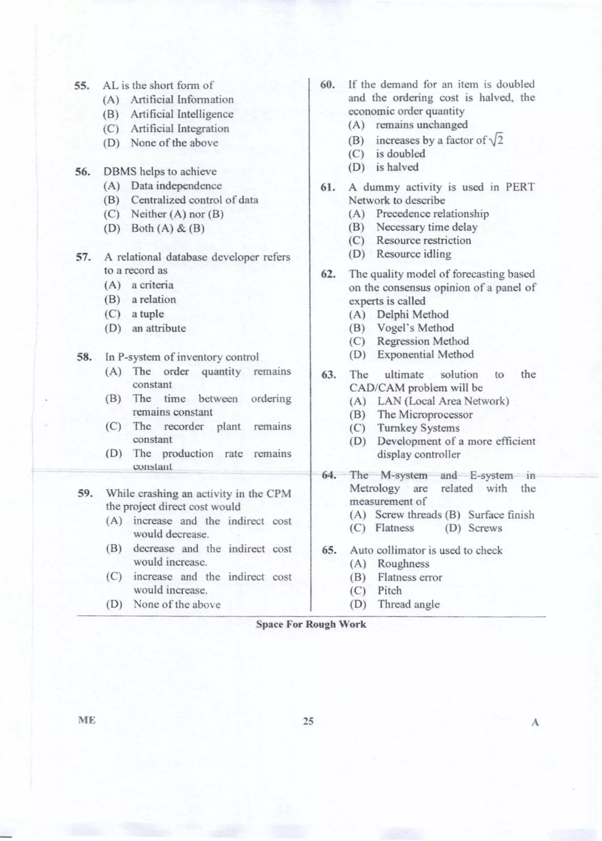 PGCET Mechanical 2018 question paper