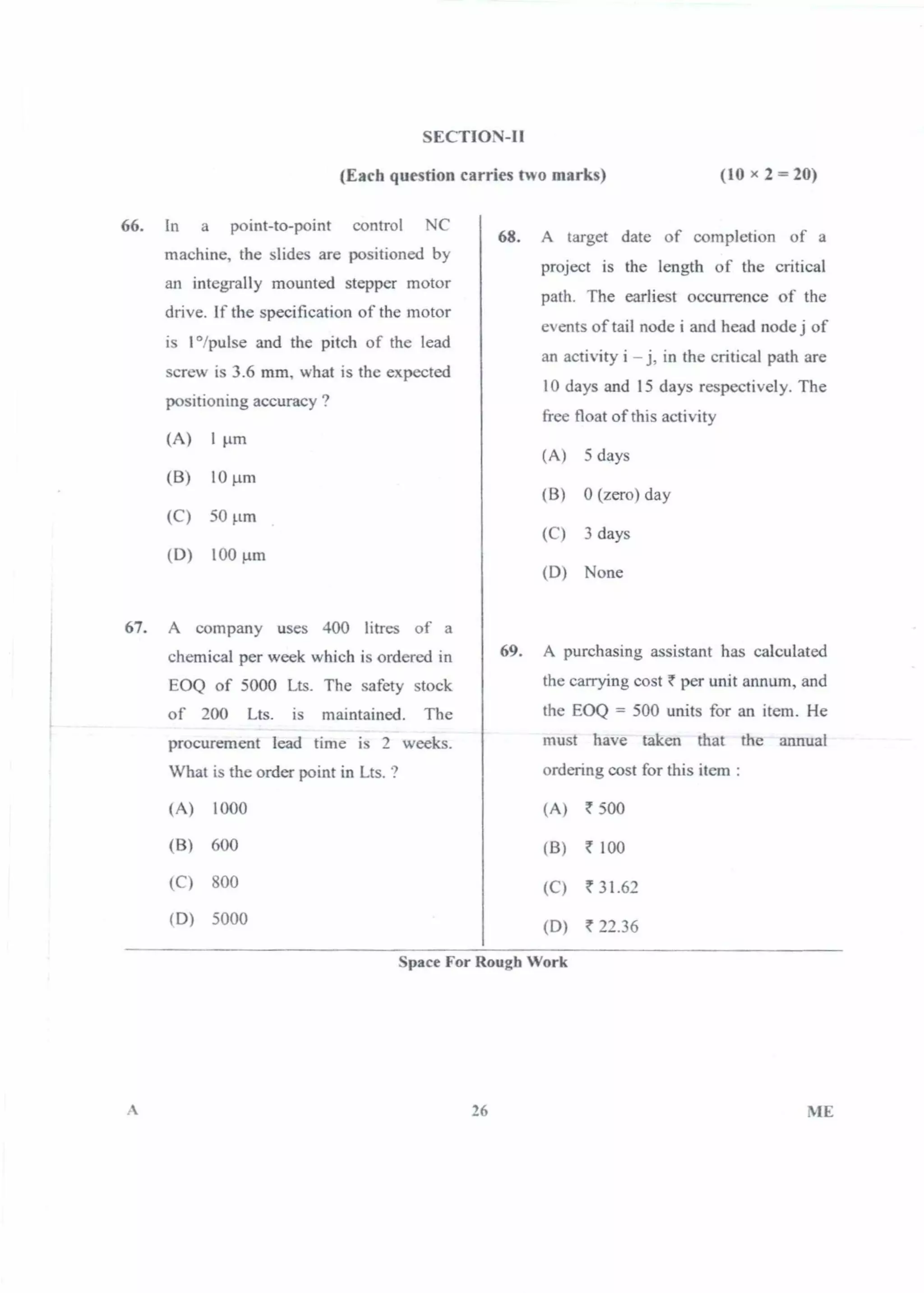 PGCET Mechanical 2018 question paper