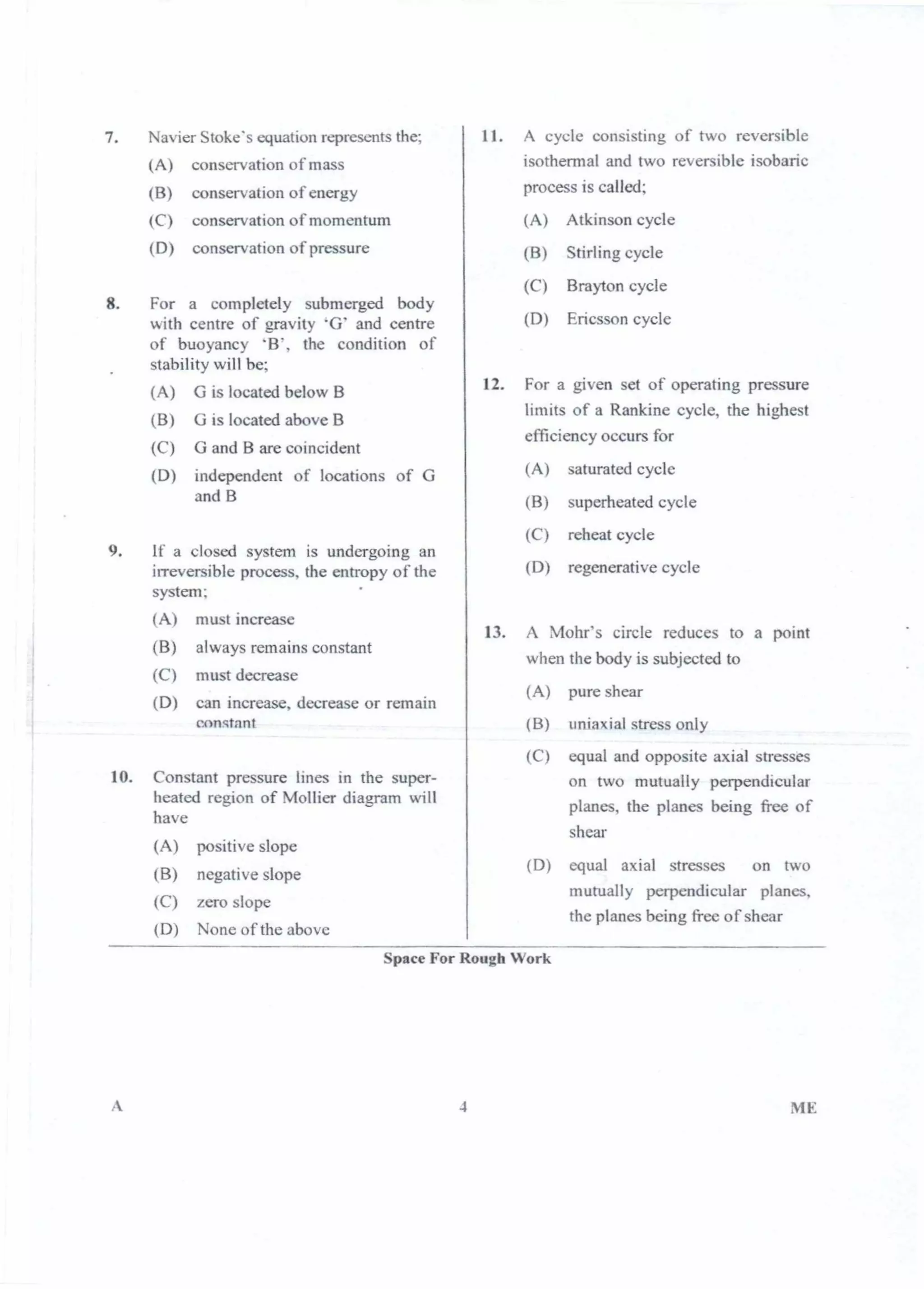 PGCET Mechanical 2018 question paper