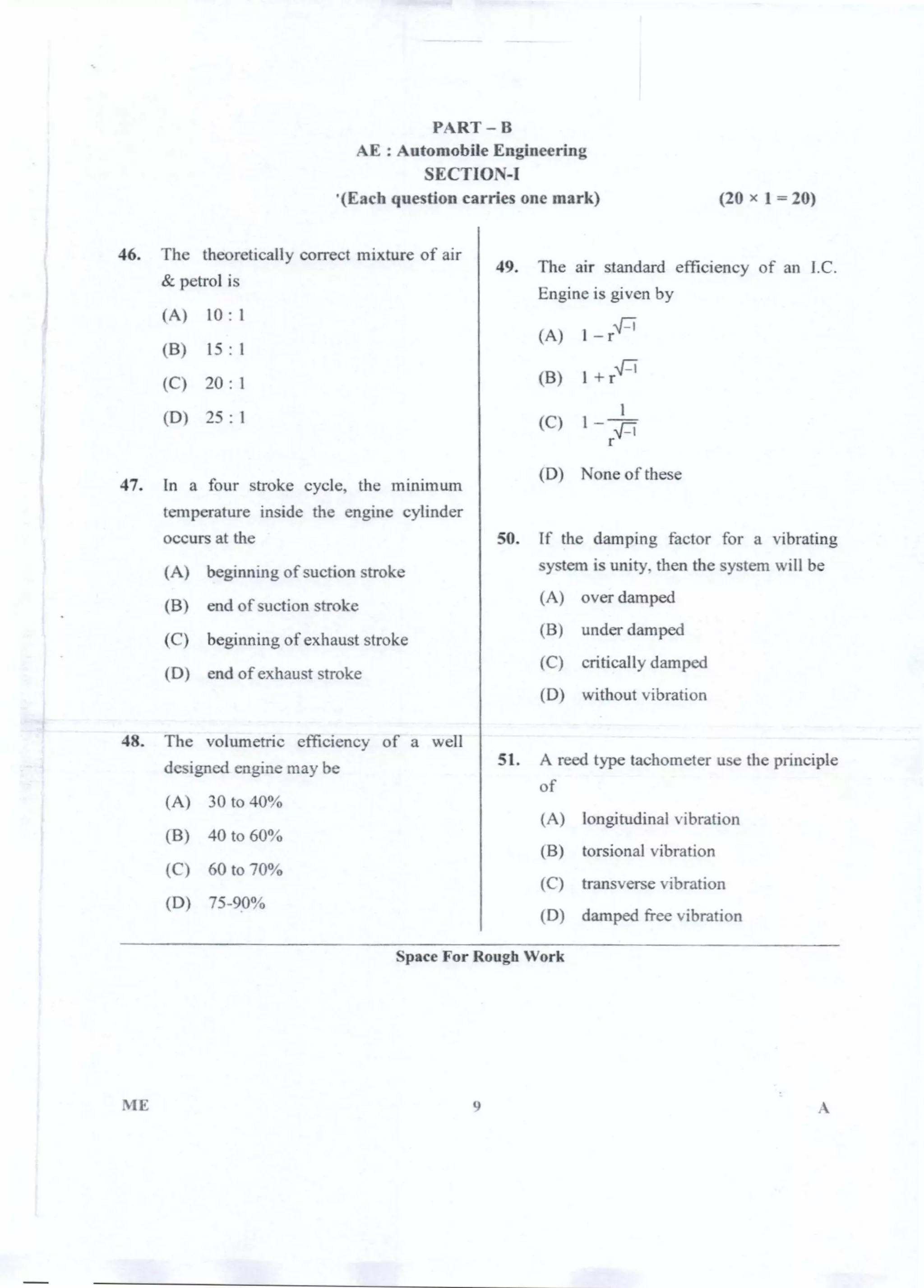 PGCET Mechanical 2018 question paper