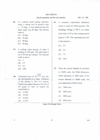 PGCET Mechanical 2018 question paper