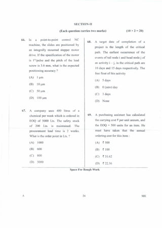 PGCET Mechanical 2018 question paper