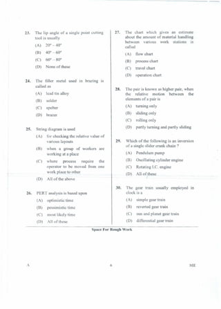 PGCET Mechanical 2018 question paper