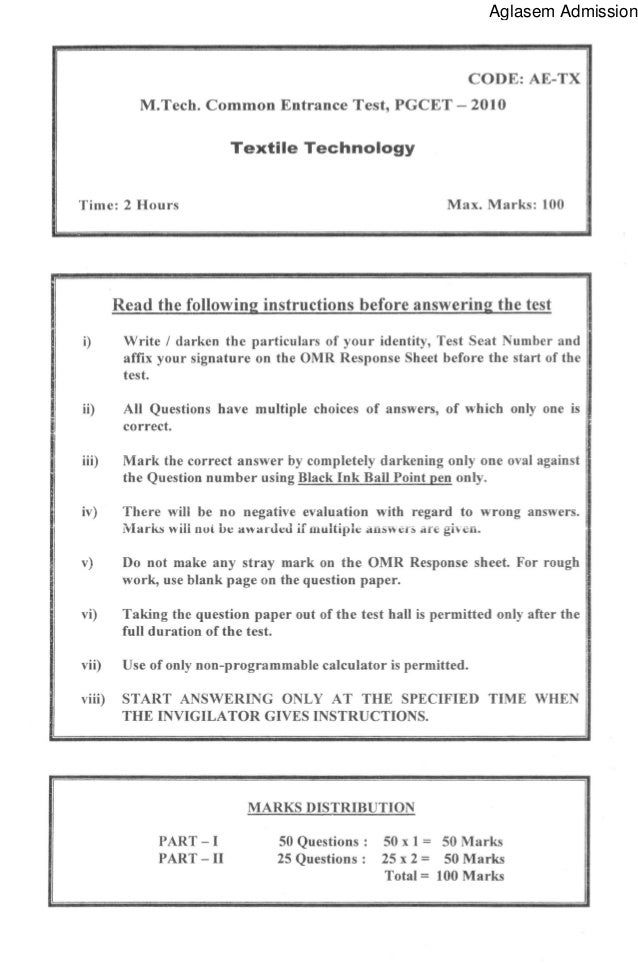 Pgcet textile 2010 question paper