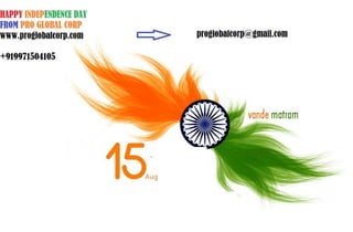 Pgc wishes you happy independence day