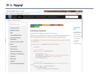 [Pgday.Seoul 2017] 4. Composite Type/JSON 파라미터를 활용한 TVP구현(with C#, JAVA) - 지현명