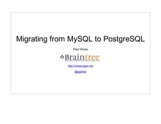 Migrating from MySQL to PostgreSQL