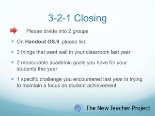 Benefits of including the component in a unit plan