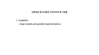 E D
3 232
3 . -.3 - 33.3 2 3. . 2
2 2.
.
1 . . . 2 S R
 