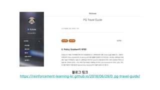 2 9 :/ 08:-/6/ / : 1 : 1 2 8 91 : / 1 ./
 