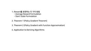 .4 1 3 F G
)A4 1 4 .4 1 3 1
1 1 4 1
4 4 - 2D 13 4 4 4
4 4 - 2D 13 4 2 ) 1
( ) 21 4 A )
 