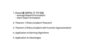 5 2 4 G F
5 2 5 5 2 4 A 2
2 2 5 A 2
1 5 5 . 3 - 24 5 1 5 5
1 5 5 . 3 - 24 5 A 3 D 2
( 32 5
) 32 4 2 2 5
 