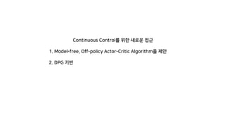 A C
. - - - 1 2 G D
,
 