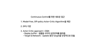 A AG G A D R h Q b
- :D :: C D D D d
+ , MT
D D CCD +1.
2 C G:: D gO U R e f
3 D 1 . D C N D ca Q P
 