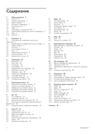 ''';16:/61;A4?:9;%BC;DE 
 