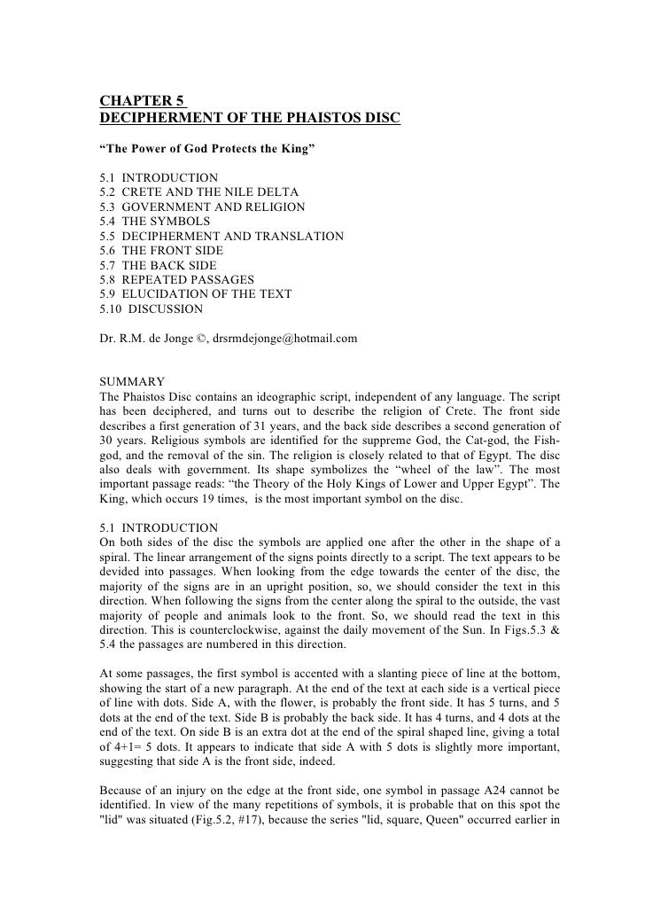 CH 5 DECIPHERMENT OF DISC