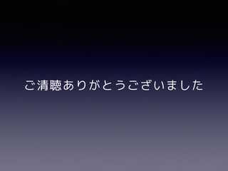 ꤬Ȥޤ
 
