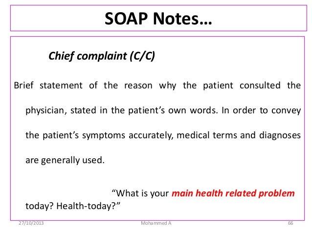 Examples of soap notes for chronic problems