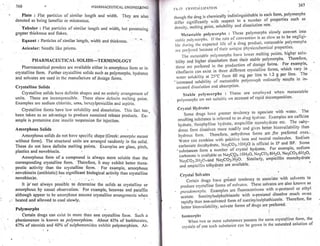 Pharmaceutical engineering unit operations by c.v.s. subrahmanyam