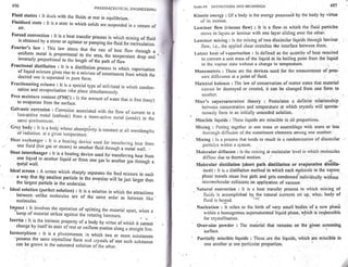 Pharmaceutical engineering unit operations by c.v.s. subrahmanyam