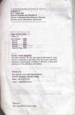 Pharmaceutical engineering unit operations by c.v.s. subrahmanyam