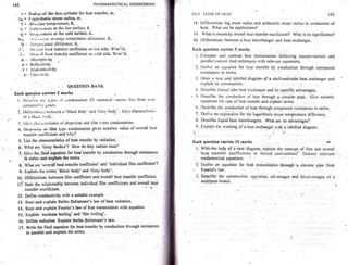 Pharmaceutical engineering unit operations by c.v.s. subrahmanyam