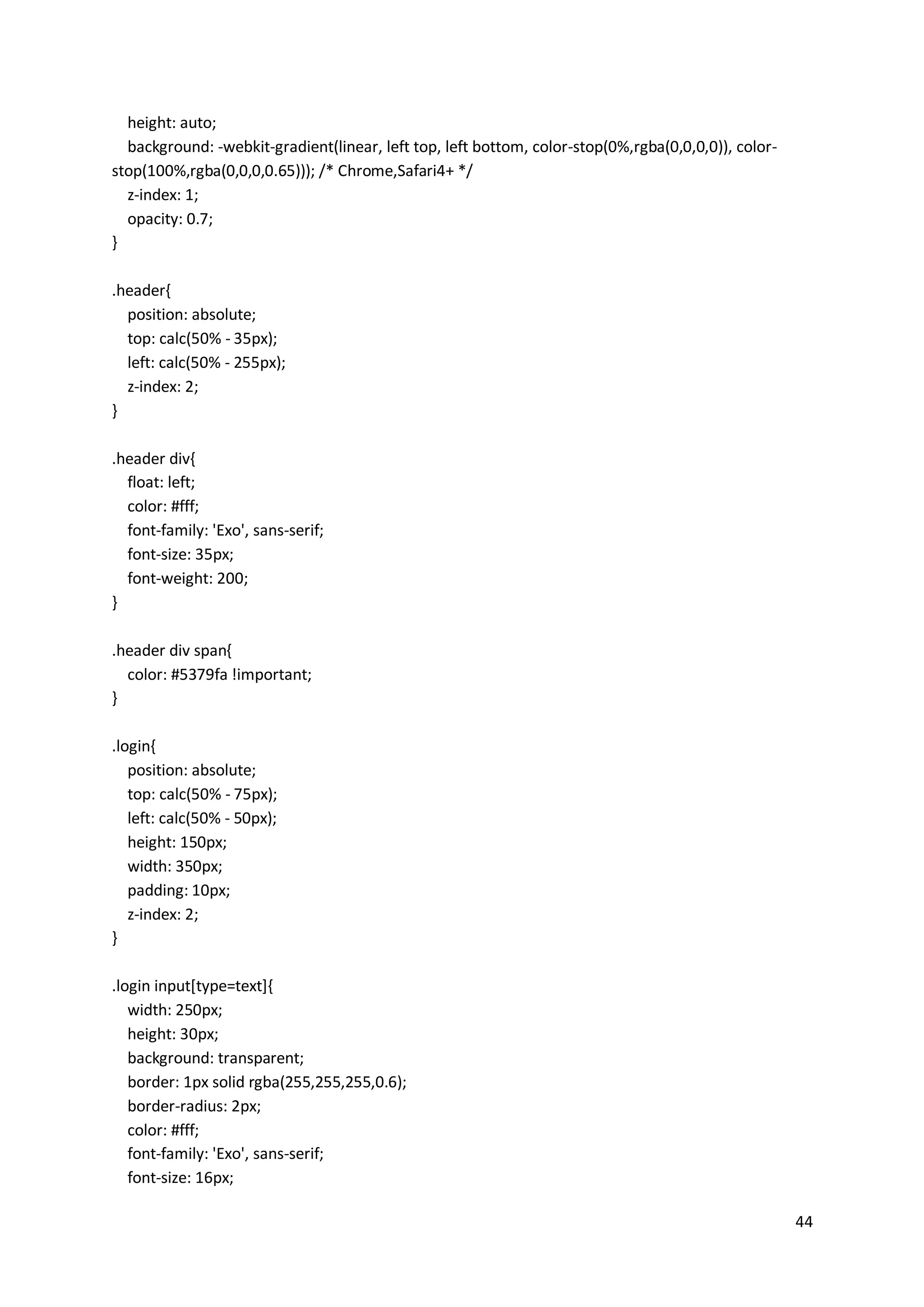 Pharmaceutical store management system | PDF