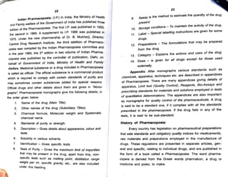 Pharmaceutics 1 | D Pharma 1st year Book | Sathya Publishers | from Aim ...