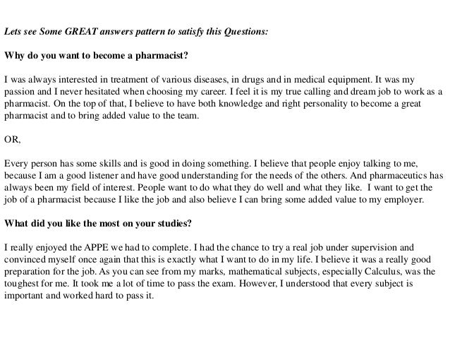 personality based interview questions