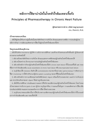 Principles Of Pharmacotherapy In Chronic Heart Failure 56 01 30