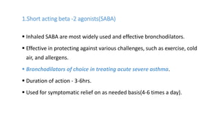 Pharmacotherapy of asthma | PPTX
