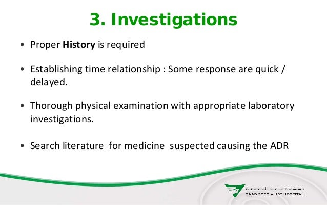 Pharmacovigilance AN Pharmacovigilance AN
