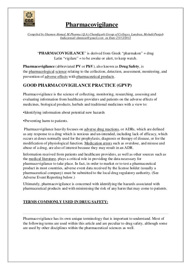 pharmacovigilance pdf example of resume profile