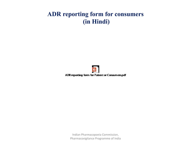 Pharmacovigilance and Method of ADR reporting | PPTX