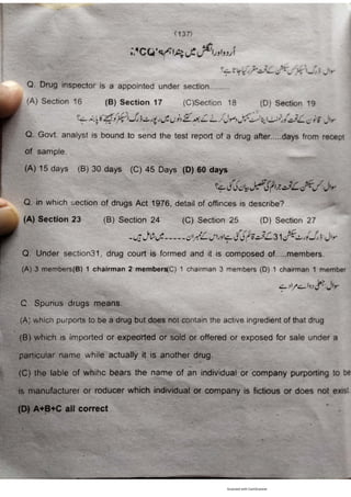 Pharmacy Assistant Book (D E F) .pdf