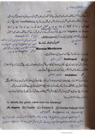 Pharmacy Assistant Book (D E F) .pdf