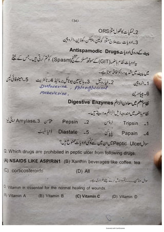 Pharmacy Assistant Book (D E F) .pdf