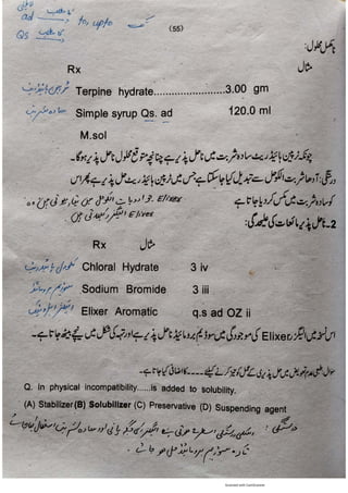 Pharmacy Assistant Book (D E F) .pdf