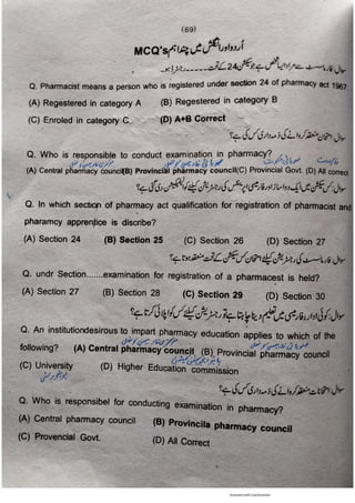 Pharmacy Assistant Book (D E F) .pdf