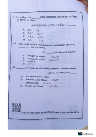 Pharmacy assistant Paper 2023       .pdf