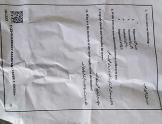 Pharmacy assistant Paper 2023       .pdf