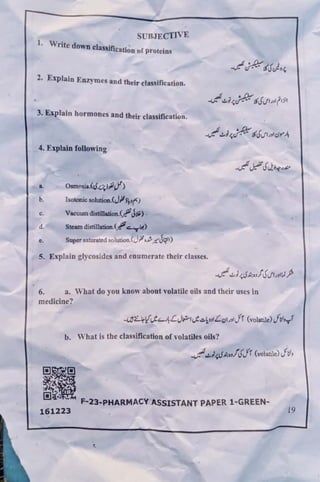 Pharmacy assistant Paper 2023       .pdf