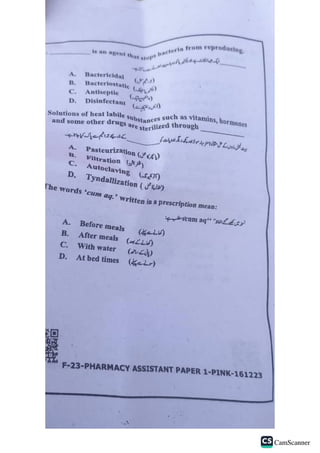 Pharmacy assistant Paper 2023       .pdf