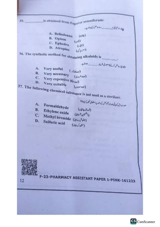 Pharmacy assistant Paper 2023       .pdf