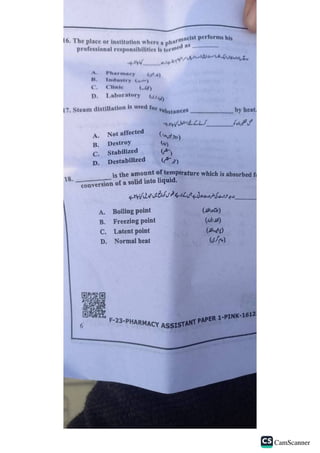 Pharmacy assistant Paper 2023       .pdf