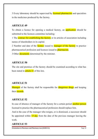 Pharmacy law and regulations 2014 | PDF