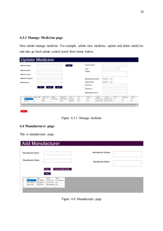 Pharmacy management system project report | DOCX